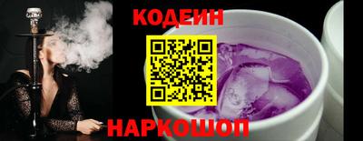 скорость mdpv Малгобек