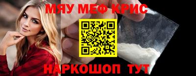 скорость mdpv Малгобек