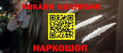 стаф Малоярославец