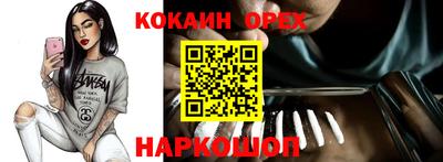 стаф Малоярославец