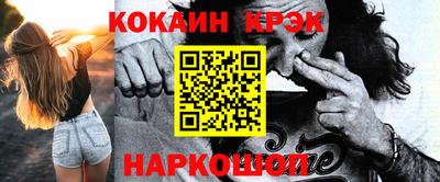 стаф Малоярославец