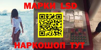 стаф Малоярославец