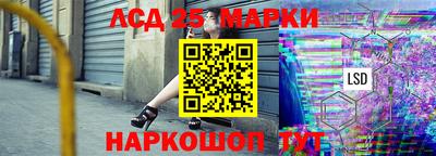 бутик Мариинск