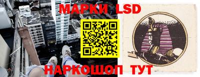 стаф Малоярославец