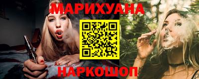 стаф Малоярославец