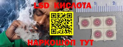 бутик Мариинск