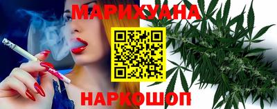 стаф Малоярославец