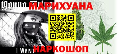 скорость mdpv Малгобек