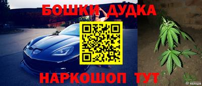стаф Малоярославец