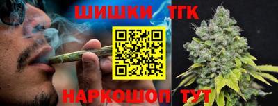 скорость mdpv Малгобек