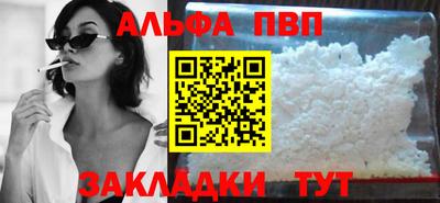 стаф Малоярославец