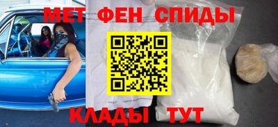 стаф Малоярославец