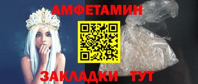 стаф Малоярославец
