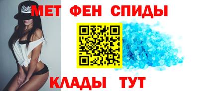 бутик Мариинск