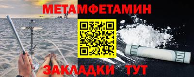 скорость mdpv Малгобек
