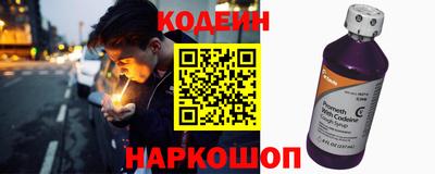 бутик Мариинск
