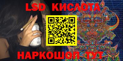 скорость mdpv Малгобек
