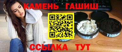 скорость mdpv Малгобек