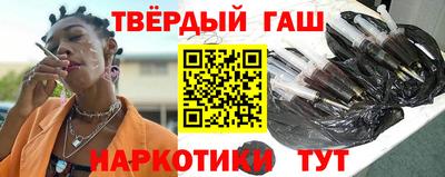скорость mdpv Малгобек