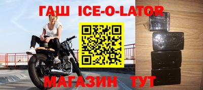стаф Малоярославец