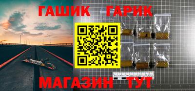 скорость mdpv Малгобек