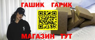 стаф Малоярославец