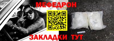 скорость mdpv Малгобек