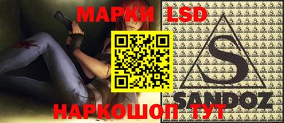 бутик Мариинск