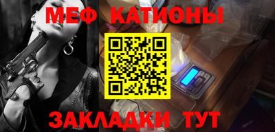 стаф Малоярославец
