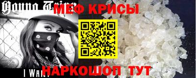 скорость mdpv Малгобек