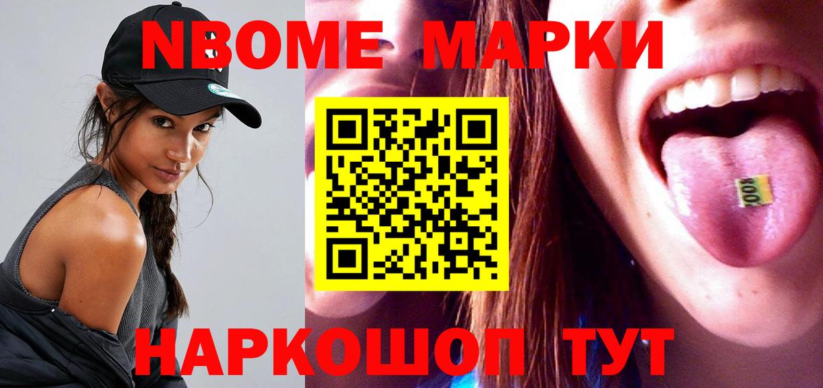 Лсд 25 экстази  Вход с VPN  Богданович  LSD-25 экстази ecstasy 